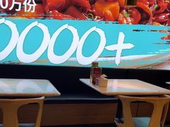 -茅庐川菜(青岛凯德店)