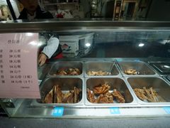 -王裕興肉莊(南禅寺店)