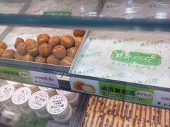 -酥翁·PASTRY糕点(牡丹园店)