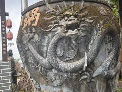 -土砂锅生态山庄·非遗砂锅雅鱼