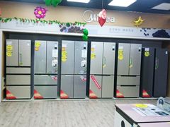 -苏宁易购(Suning Elec石家庄辛集兴华路店)