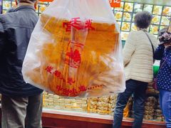 -宫廷糕点铺