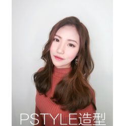 -P.STYLE派斯造型