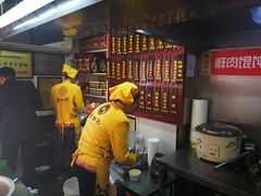 -蔡林记(广埠屯店)