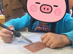 -手创未来·木工DIY手作