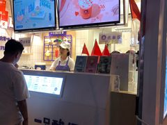 -一只酸奶牛(奎星楼店)