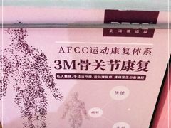 -UP健身私教馆(海岸城店)