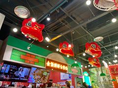 大堂-西关味(大卫城店)