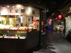 -老宁波1381餐厅(宏泰广场店)