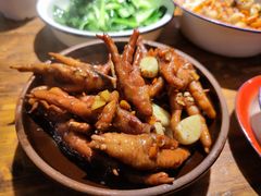 烧大鸡脚-老三样·美食研究中心(世贸路店)