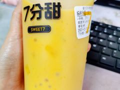 -7分甜(李沧万达店)