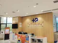 -希望动物医院(汉阳院)