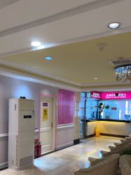 -北京俪婴妇产医院(朝阳大悦城店)