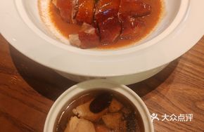 Crispy Deep Well Roast Goose