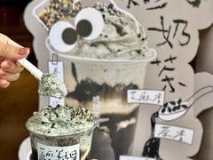 -成川茶店·潮汕工夫浓茶(万象店)