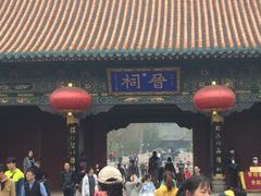 -晋祠公园