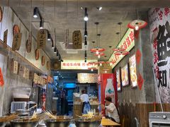 大堂-嘉州鲜知味钵钵鸡(奎星楼店)