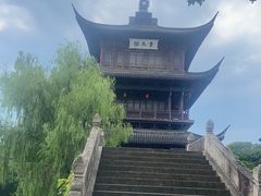 -鲁镇
