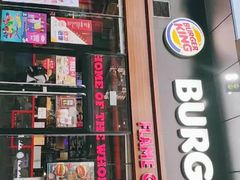 -鸿通城购物中心