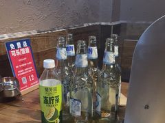-柿子树炭烤羊腿(金台路店)