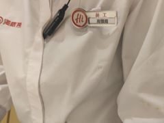 -海底捞火锅(中山路天主教堂店)