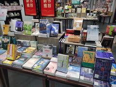 -北方图书城(沈阳天地店)