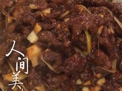 来顺成饭庄-来顺成饭庄