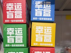 -老袁家蜜桃农场·阳山水蜜桃