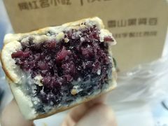 紫米仙豆糕-刘记仙豆糕(贝岗店)