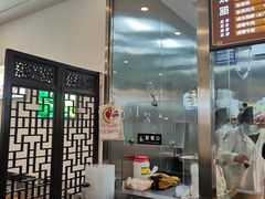 -永祥烧腊餐厅(虹口店)