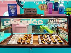 -gleeglee乐溢亦茶(合生汇店)
