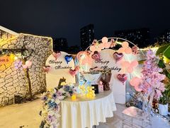 -天空花园餐吧·生日·团建(南山店)