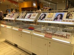 -远大购物中心(南岗店)
