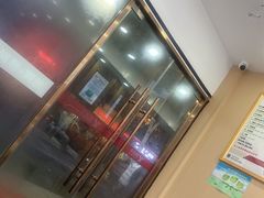 -郑远元专业修脚房(丹凤街店)