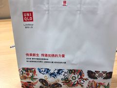 -优衣库(青岛万象城店)