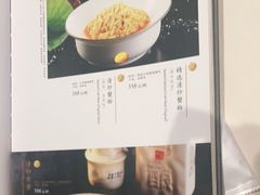 -蟹榭(静安寺晶品商场店)