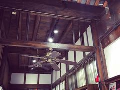 -见山书院