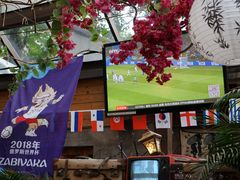 -束河人家(南锣鼓巷店)