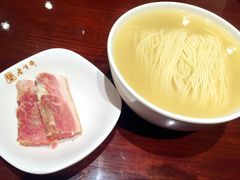 -老半斋(福州路店)