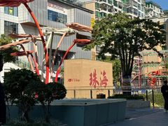 -沃尔玛(摩尔广场店)