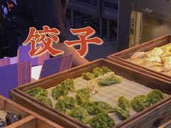 -煎饺王子(财富广场店)