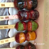 来王府井逛街必买的夹心冰糖葫芦！