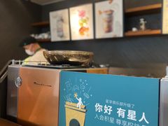 -星巴克(成都机场T2店)