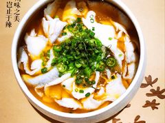 -榕意·川味之美(深业上城店)