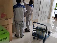 -蚂蚁搬家成都打包搬运公司