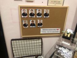 -小颜秘家·韩国整骨