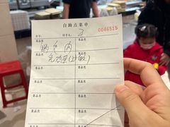 -双井轩(双井店)