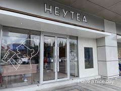 -喜茶(合肥中环城店)