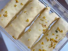 松塔酥(桂花味)-老大昌(淮海中路店)