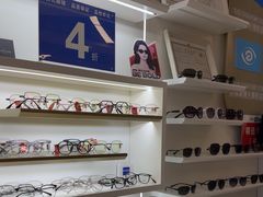 -美式眼镜·授权蔡司.依视路.尼康.豪雅.明月(南翔印象城店)